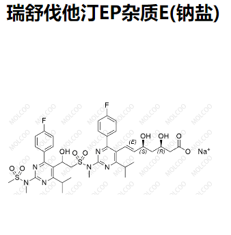 瑞舒伐他汀EP杂质E(钠盐),Rosuvastatin EP Impurity E(Sodium Salt)