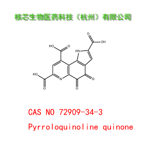 吡咯喹啉醌酸,PQQ Cofactor, Pyrroloquinoline quinone, 4,5-Dihydro-4,5-dioxo-1H-pyrrolo[2,3-f]quinoline-2,7,9-tricarboxylic acid