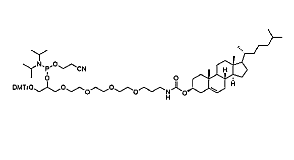 DMTr-Cholesteryl-TEG Phosphoramidite (plant source),1-O-(4, 4'-dimethoxytrityl)-3-O-(N-cholesteryl-3-aminopropyl)-triethyleneglycol-glyceryl-2-O-(2-cyanoethyl)-(N, N-diisopropyl) Phosphoramidite