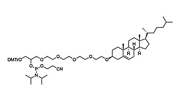 Cholesteryl amidite (plant source),Cholesteryl amidite (plant source)