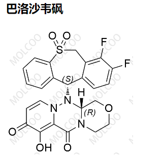 巴洛沙韦砜,Baloxavir Sulfone