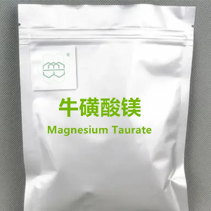 牛磺酸镁,Magnesium Taurate
