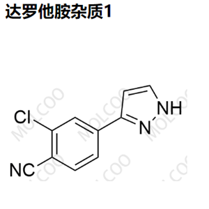 达罗他胺杂质1,Darolutamide Impurity 1