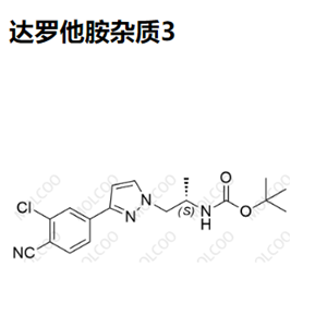 达罗他胺杂质3,Darolutamide Impurity 3