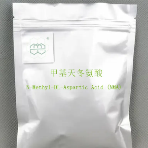 甲基天冬氨酸,N-Methyl-DL-Aspartic Acid