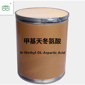 甲基天冬氨酸,N-Methyl-DL-Aspartic Acid