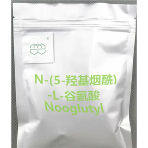 N-(5-羟基烟酰)-L-谷氨酸,Nooglutyl