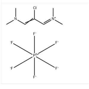 2-氯-1,3-雙(二甲基氨基)三亞甲六氟磷酸鹽
