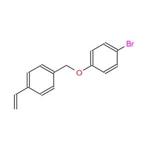 1-溴-4-((4-乙烯基苄基)氧基)苯,1-broMo-4-((4-vinylbenzyl)oxy)benzene