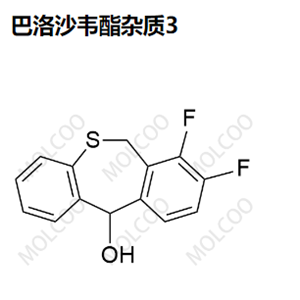 巴洛沙韦杂质76,Baloxavir Impurity 76