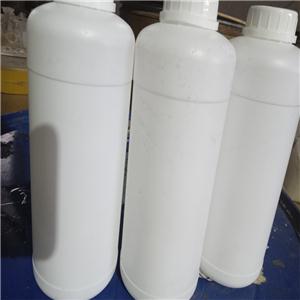 癸二酸二丁酯 标准品 生产厂家