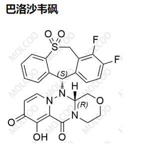 巴洛沙韦亚砜,Baloxavir Sulfoxide