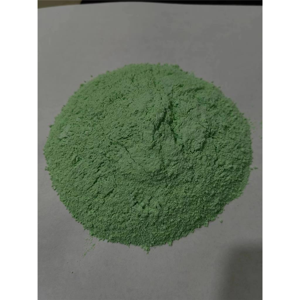 8-苯氨基萘-1-磺酸铵盐,8-Anilinonaphthalene-1-sulfonic acid ammonium salt