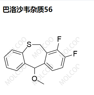 巴洛沙韦杂质56,Baloxavir Impurity 56