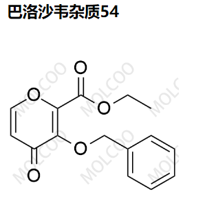 巴洛沙韦杂质54,Baloxavir Impurity 54