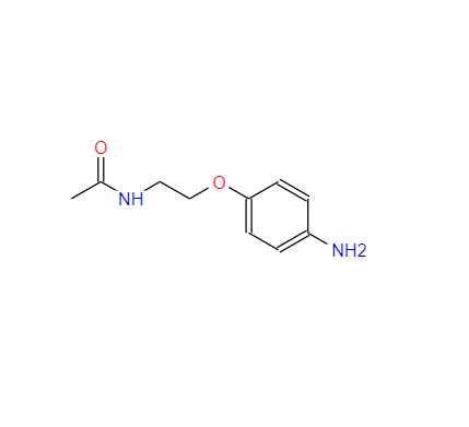 N-[2-(4-氨基苯氧基)乙基]乙酰胺