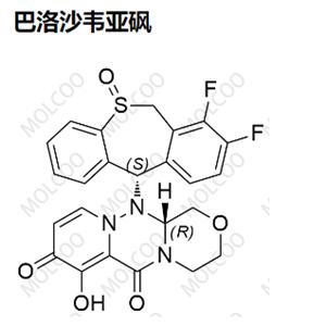 巴洛沙韦杂质65,Baloxavir Impurity 65