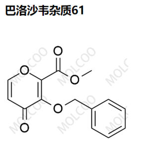 巴洛沙韦杂质60,Baloxavir Impurity 60