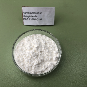 Alpha-酮戊二酸钙