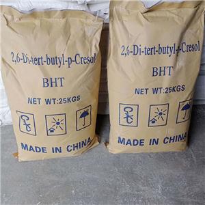 叔丁基-4-羟基茴香醚,Butylated hydroxyanisole