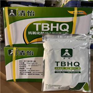 TBHQ食品级抗氧化剂特丁基对苯二酚