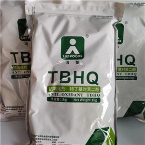 TBHQ,tert-Butylhydroquinone