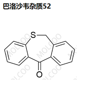 巴洛沙韦杂质51,Baloxavir Impurity 51