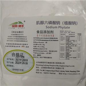 植酸钠,Sodium phytate