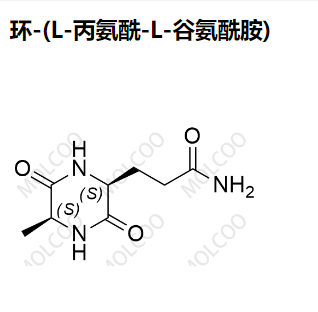 环-(L-丙氨酰-L-谷氨酰胺),Cyclo (L-Ala-L-Gln)