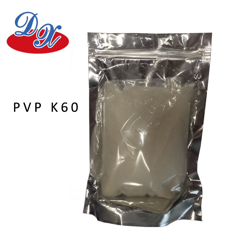 聚乙烯吡咯烷酮  K60,povidone k30 k60 K15 K17 K25 K85 K90