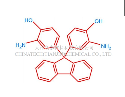 9,9-二(3-氨基-4-羟苯基)芴,9,9-BIS(3-AMINO-4-HYDROXYPHENYL)FLUORENE
