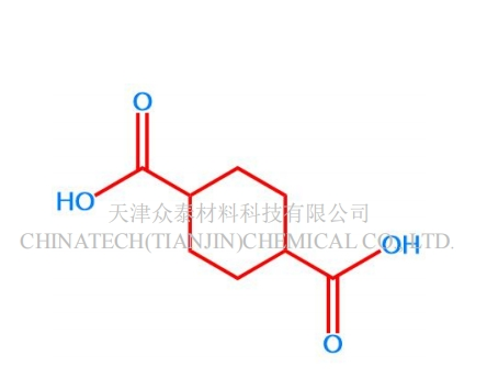 1,4-环己烷二甲酸,1,4-Cyclohexanedicarboxylic acid