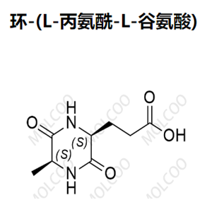 环-(L-丙氨酰-L-谷氨酰胺),Cyclo (L-Ala-L-Gln)