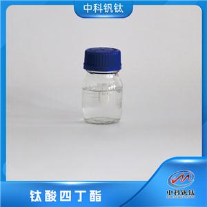 钛酸四丁酯,Tetrabutyl titanate