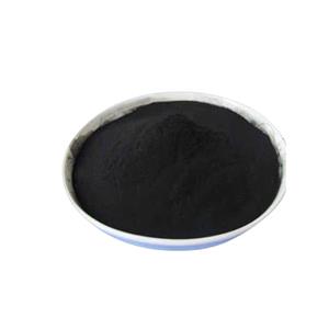 活性炭,Activated carbon