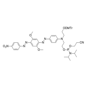 BHQ-2 DMT Amidite,BHQ-2 DMT Amidite