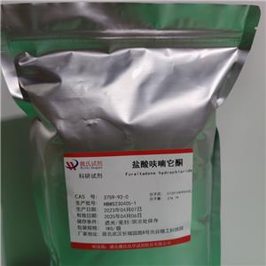 魏氏试剂  盐酸呋喃它酮—3759-92-0  仅供出口