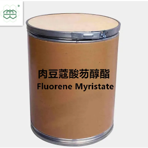 肉豆蔻酸芴醇酯,Fluorene Myristate