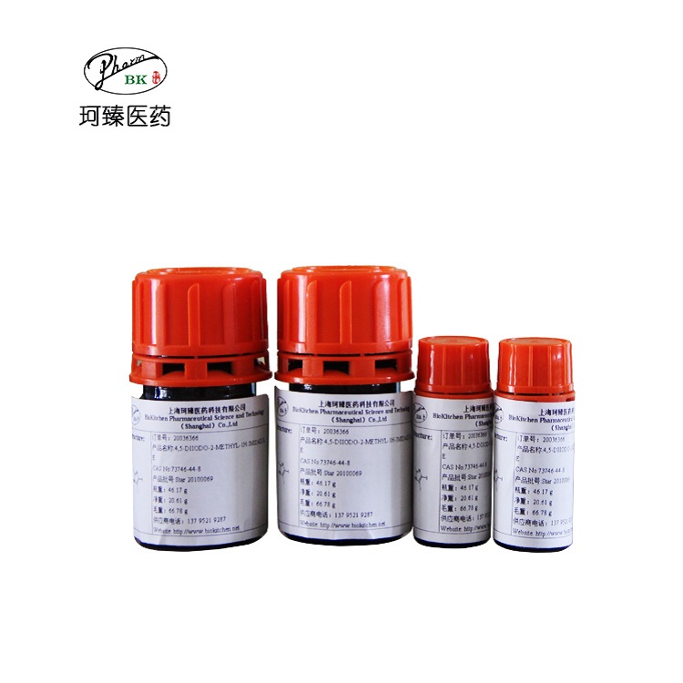 外消旋非奈利酮,4-(4-Cyano-2-methoxyphenyl)-5-ethoxy-2,8-dimethyl-1,4-dihydro-1,6-naphthyridine-3-carboxamide