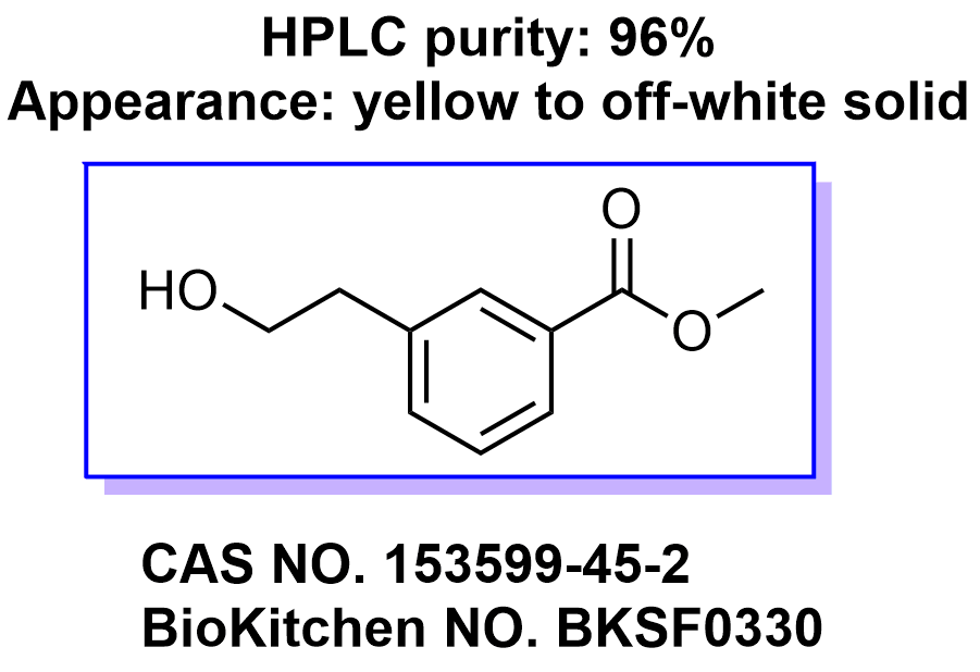 3-(2-羟乙基)苯甲酸甲酯,Benzoic acid, 3-(2-hydroxyethyl)-, methyl ester