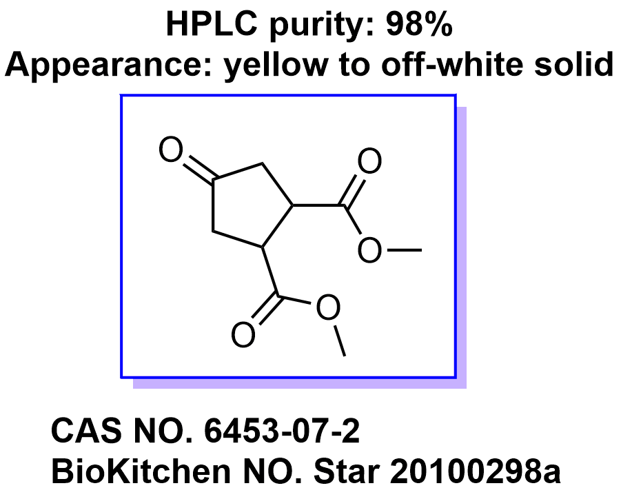 4-氧代環(huán)戊烷-1,2-二甲酸二甲酯,DIMETHYL-4-OXO-1,2-CYCLOPENTANEDI CARBOXYLATE