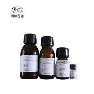 1-甲基-2-硝基-1H-咪唑-5-羧酸,1-Methyl-2-nitro-1H-imidazole-5-carboxylic acid