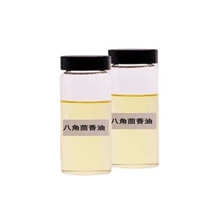 八角茴香油,ANISE OIL