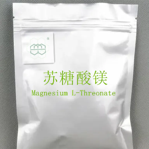 L-苏糖酸镁,Magnesium L-threonate