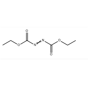 偶氮二甲酸二乙酯