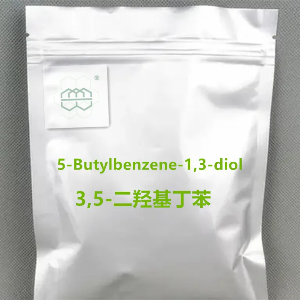 3,5-二羟基丁苯,5-Butylbenzene-1,3-diol