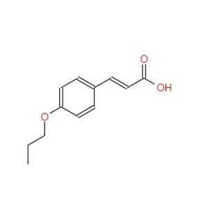 4-丙氧基肉桂酸  4-Propoxycinnamic Acid  69033-81-4