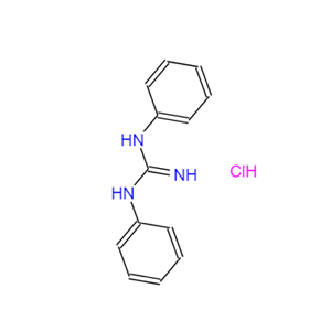 苯基胍盐酸盐,N,N