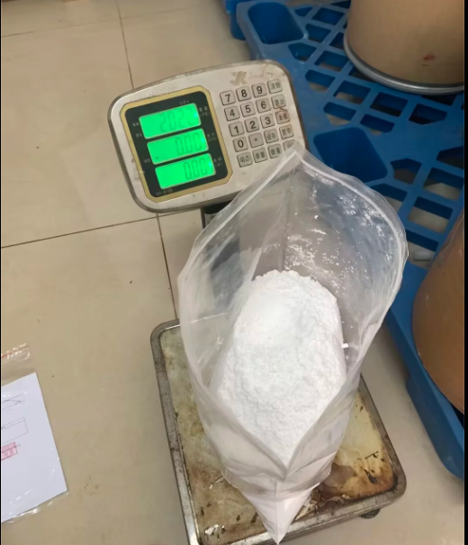 度魯特韋鈉鹽,GSK1349572 sodiuM salt