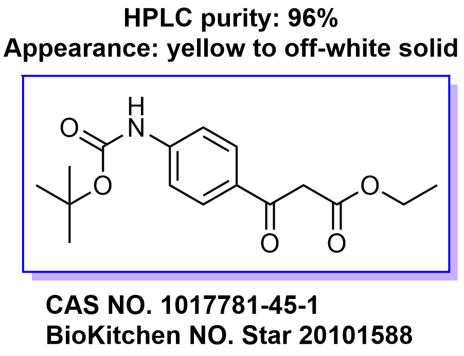 3-(4-((叔丁氧基羰基)氨基)苯基)-3-氧代丙酸乙酯,Benzenepropanoic acid, 4-[[(1,1-dimethylethoxy)carbonyl]amino]-β-oxo-, ethyl ester